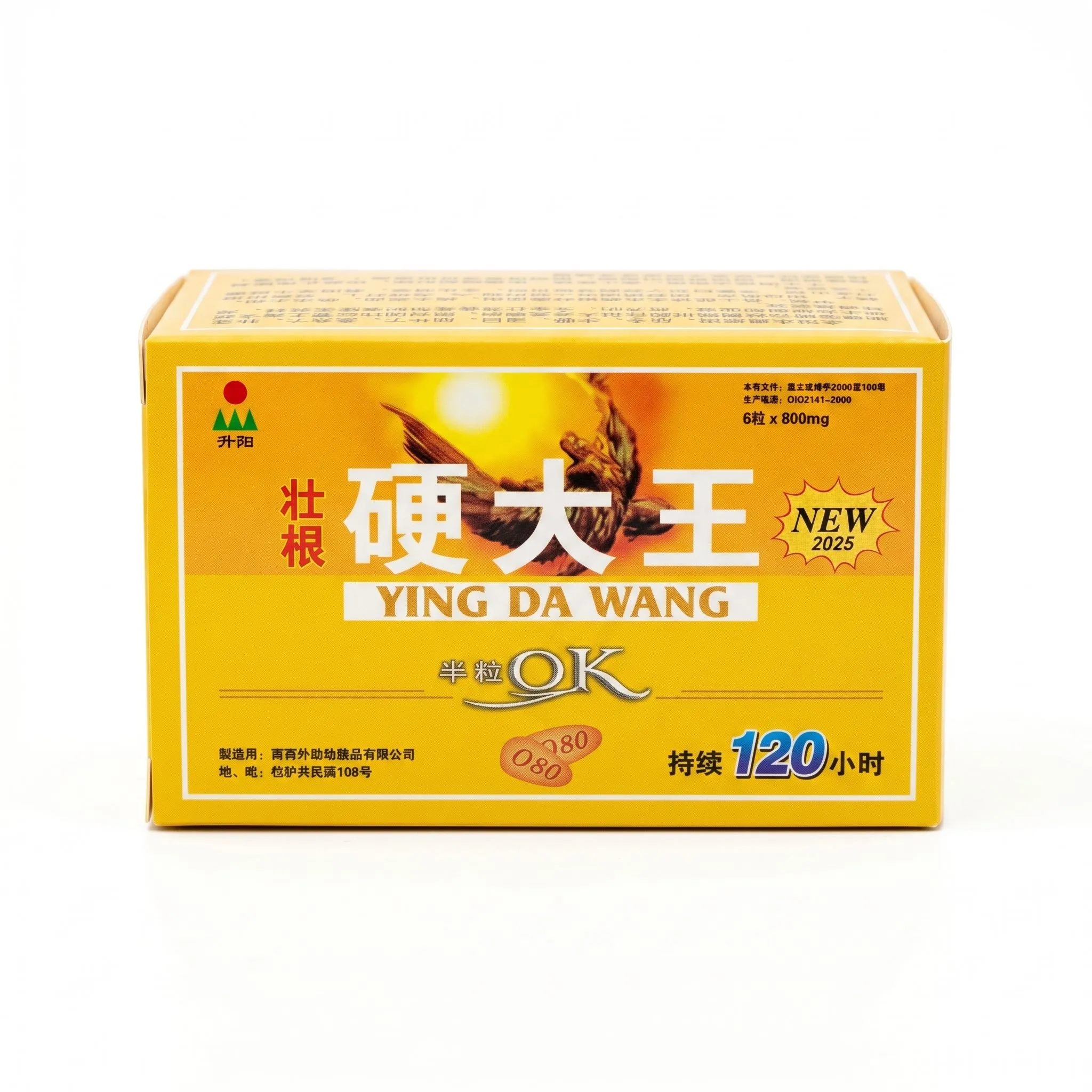 Product 4 preview